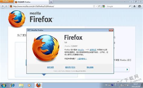 火虎|下载 Firefox 浏览器，这里有简体中文及其他 90 多种语言版本供。